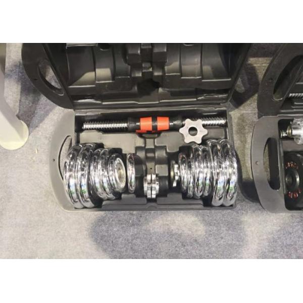 Stainless Handle 5kg CR Plating Gym Fitness Dumbbell