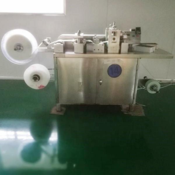 520kg Output Electric Driven Economical KC-NGY-L Capsicum Plaster Manufacturing Plant