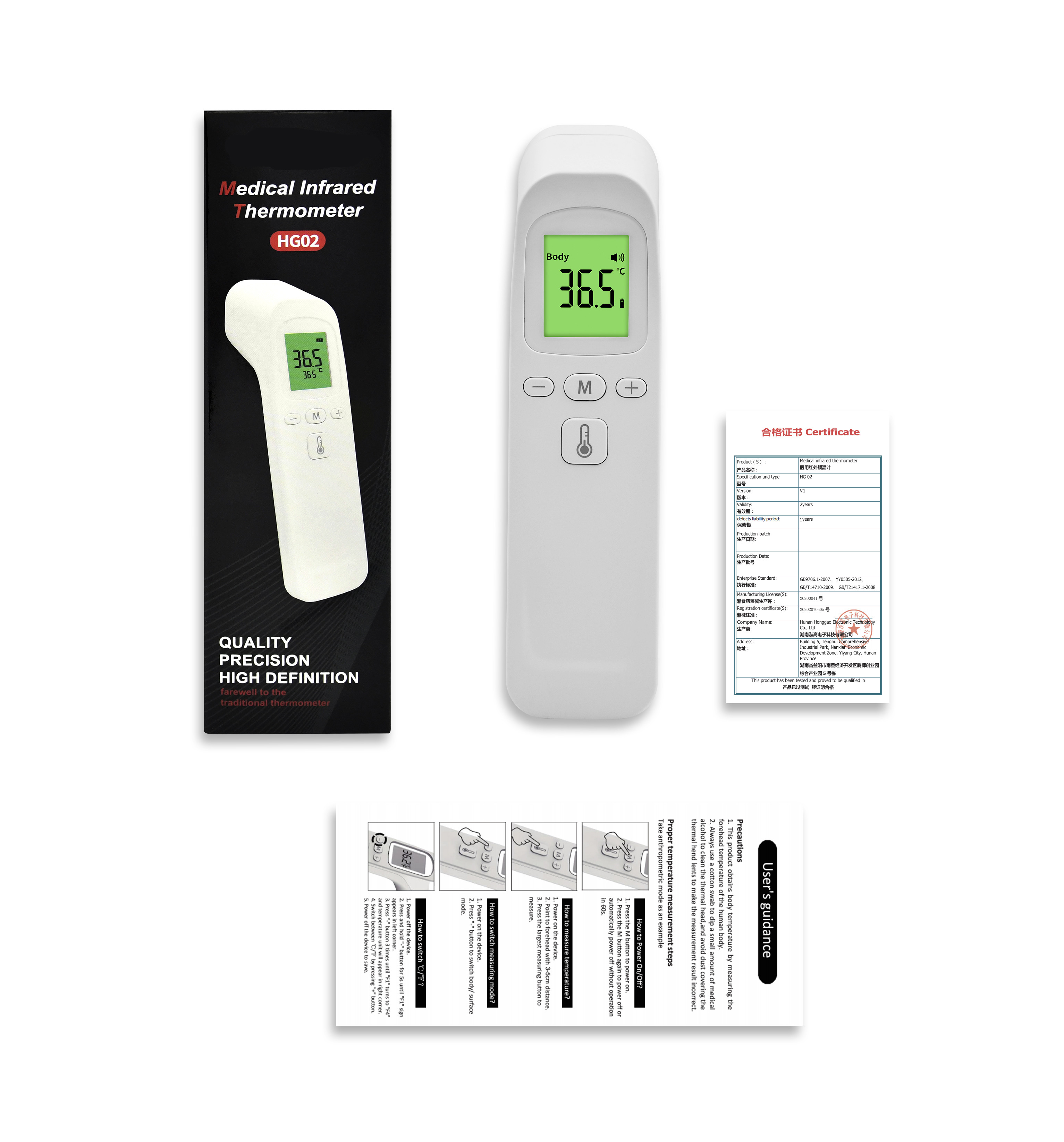 Non Contact Accurate Body Infrared Thermometer Gun 1 - 5cm Measurement Distance
