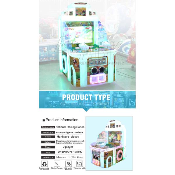 1 Player Racing Game Machine , Amusement Park Kids Shooting Water Gun Game Machine