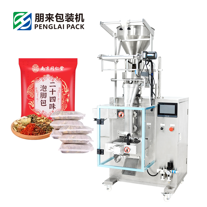 Automatic Vertical Ultrasonic Granule Packing Machine with Adjustable Bag Length and CE Certification