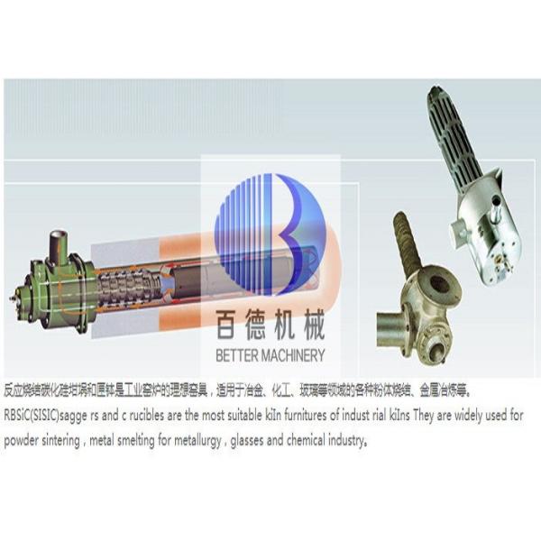 Теплообменный аппарат СИК сопротивления носки, керамическая подгонянная длина те