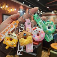 Chicas lindas llavero de silicona con diseño de dibujos animados Flexible y duradero