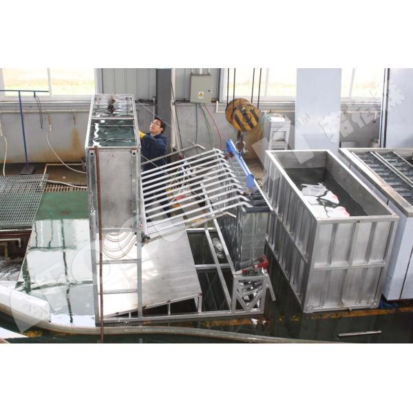 Machine à glace à bloc de refroidissement à saumure FIB-WHB à moteur de 10 tonnes pour système de refroidissement à l'eau