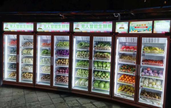 Fruit Vegetable Smart Fridge Vending Machine With Advertising Screen And Big Capacity Vending Machine