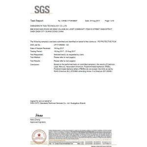 Shenzhen Ritian Technology Co., Ltd. Сертификации