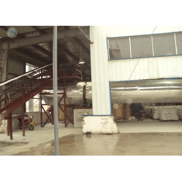 Машина сушильщика кварцевого песка высокой эффективности, оборудование песка суша