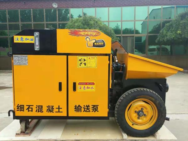 Fine Stone Small Portable Concrete Pump Open Circuit Hydraulic Oil Line Form