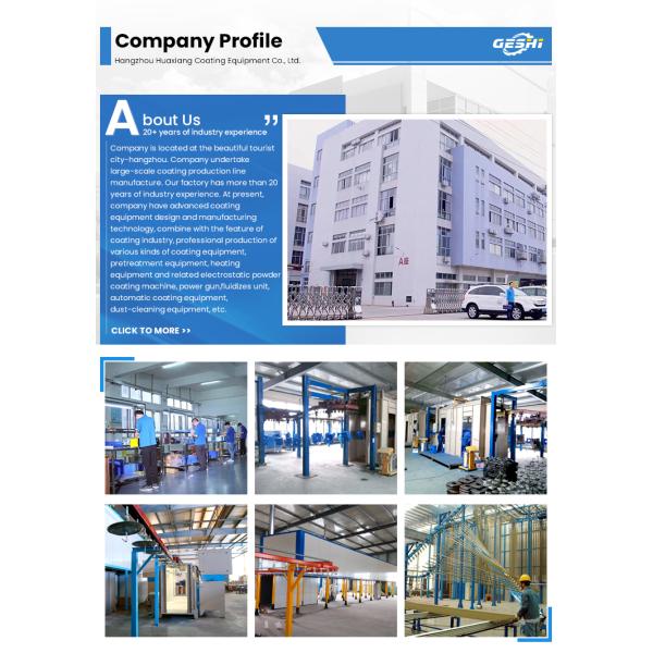 HXC-Q2 Электростатическое оборудование для распыления порошка аксессуары вакуумное покрытие распылительное оружие