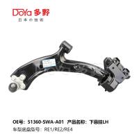 HONDA ARM ASSY, Suspensão 51360-SWA-A01