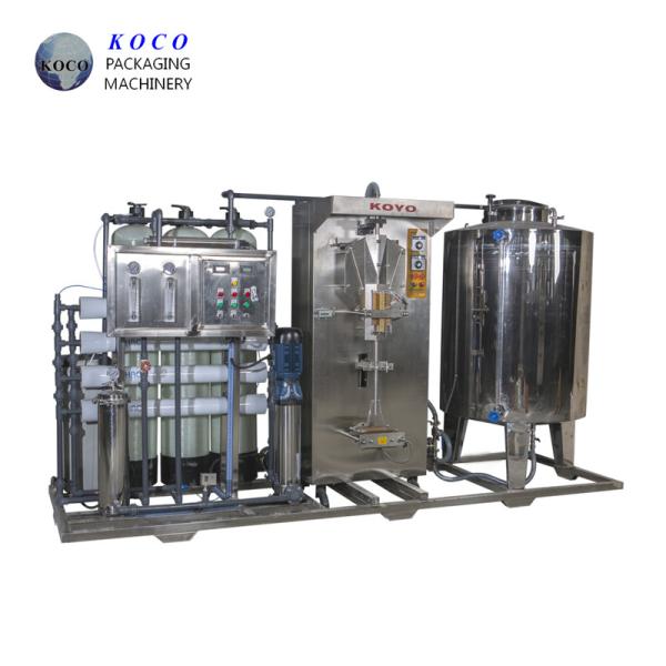 Automatic water purification systems machine/ water treatment system equipment / drinking water bottling plant
