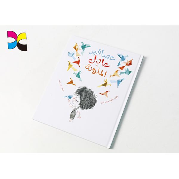 One Or Double Sides Hardcover Book Printing With Glossy / Matt Lamination