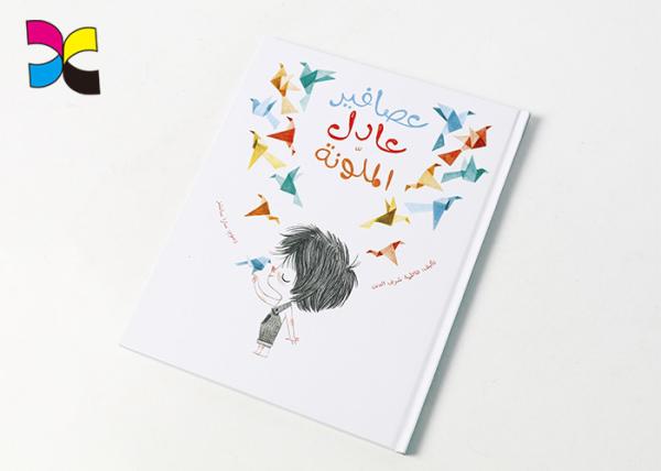 One Or Double Sides Hardcover Book Printing With Glossy / Matt Lamination
