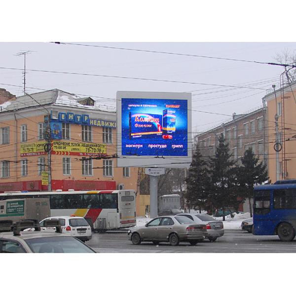 Аренда алюминиевого экрана из литья на стадионе с светодиодным дисплеем в полном цвете67