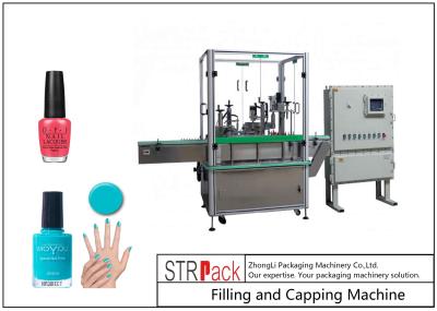 High Reliability Nail Polish Filling Machine / Monoblock Filling Machine Capacity 60BPM
