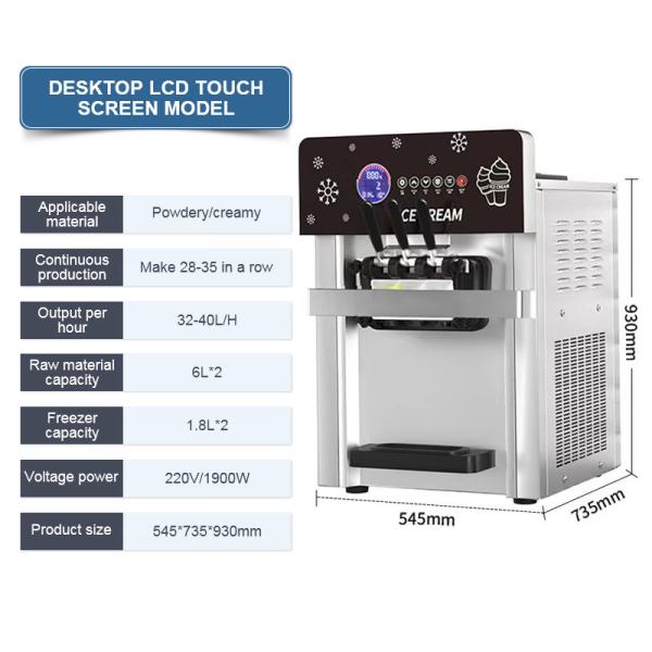 Ice Cream Makers with No Internal Cleaning and Compressors in 545*735*1400mm Size
