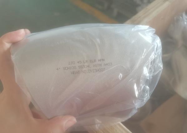 BW SS316 45 Degree Stainless Steel Elbow 1/2-72 With ISO9001  DN15-DN1800