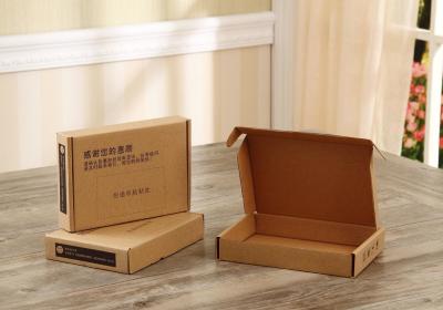 Storage carton corrugate paper packaging box with lid