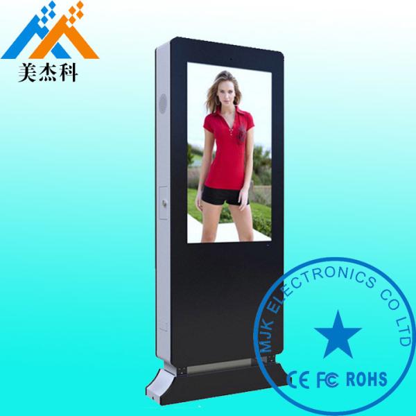 55 Inch Grade A LG Samsung Waterproof Digital Signage Solutions With Wheels For Hospital