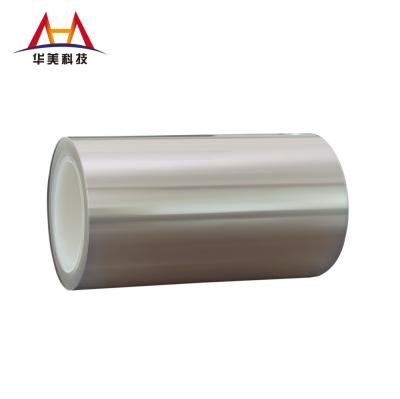 MLCC PET Silicone Release Liner 125μM Release Coating Polyester Film