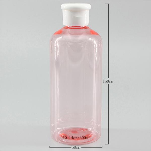 Pink Round 58*126mm 10.14oz Bulk Plastic Bottles