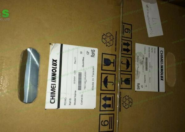 12.1 inch 1024(RGB)×768 , XGA TN, Normally White, Transmissive G121X1-L03 CMO a-Si TFT-LCD , Panel