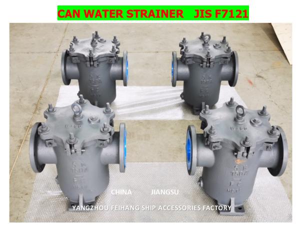 IMPA872009 JIS 5K-150A CAN WATER STRAINER JIS 5K-150A CAN WATER STRAINERS MARINE CAN WATER FILTERS  BODY - CAST IRON FIL