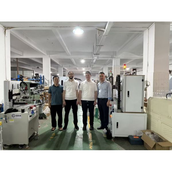 Dongguan Hao'an Printing Machinery Co., Ltd.