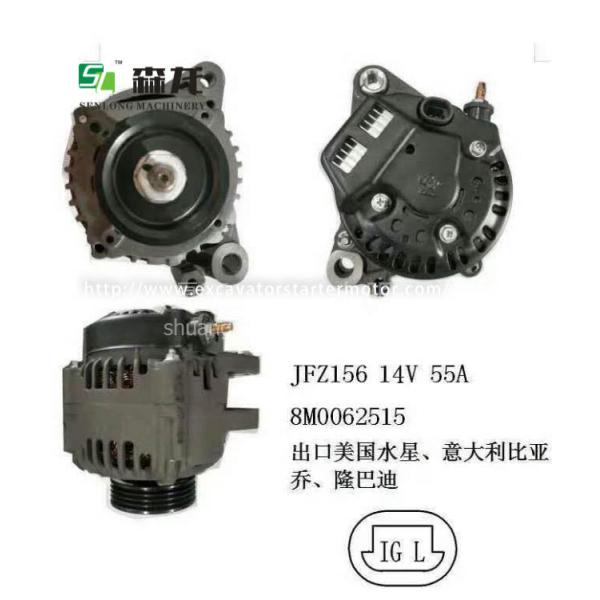 motor externo 8M0062515 8M0057693 8M0062515 8M0065239 8M0062515 8M0057693 8M0062515 8M0065239 de 12V 55A