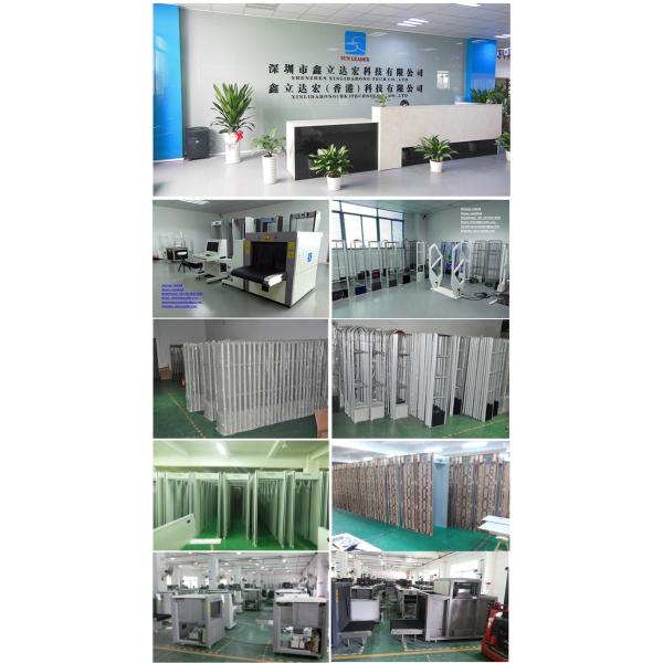 SUNLEADER XLD-EM05 direct sales EM EAS book security system library anti-theft detection device