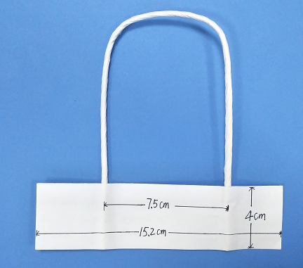 88 Automatic Twisted Rope Paper Handle Pasting Machine High Efficiency Stable Operation