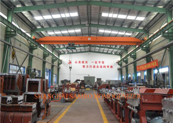 Small Capacity New Condition Industrial Homogenizer 500 L/H 4 KW