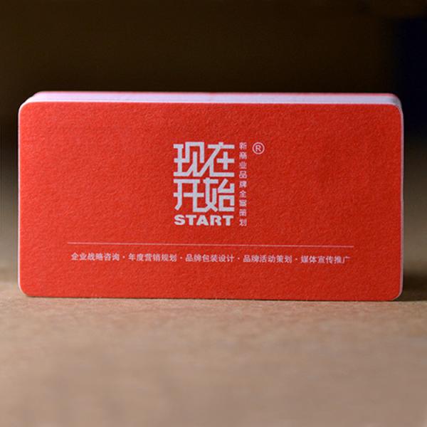 Digital Printing Advertising Agency Business Cards Personalised Business Cards