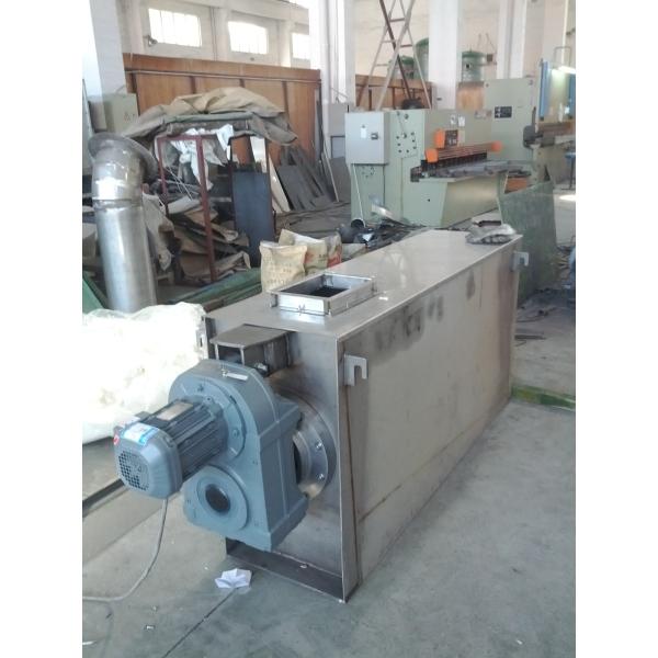 Stainless Steel / Carbon Steel Spiral Press Rotary Bar Screen For Material Dewatering
