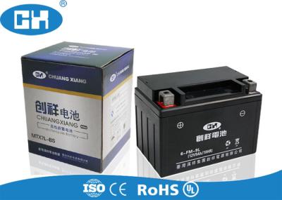 Black 12v Motorbike Battery 2.8 / 3.0kg , MF Seald 12v 9ah Battery Motorcycle