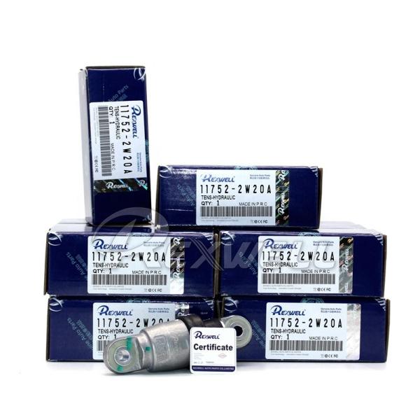 レックスウェル 自動車部品 ファンのベルト ストレッサー 117522W20A ニッサン キャラバン バス E25 ディーゼル