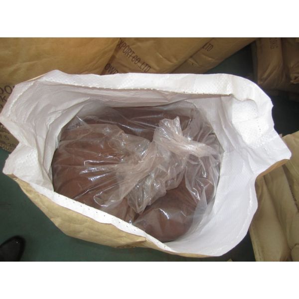 Ecuador Natural Organic Raw material Cocoa powder s9 fat10%-12% For baking ice cream and beverages
