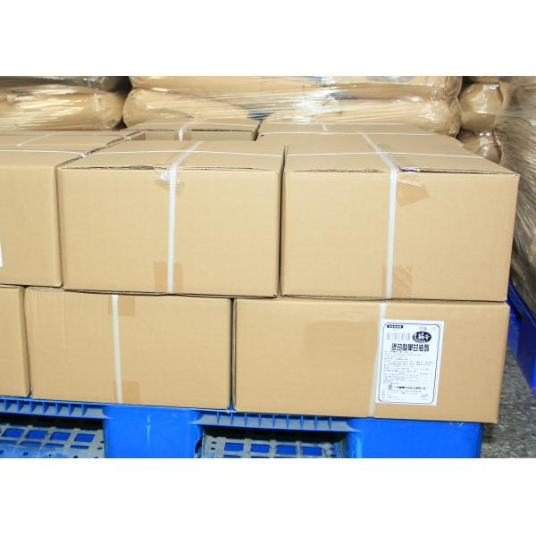 Mono And Diglycerides E472e Emulsifier