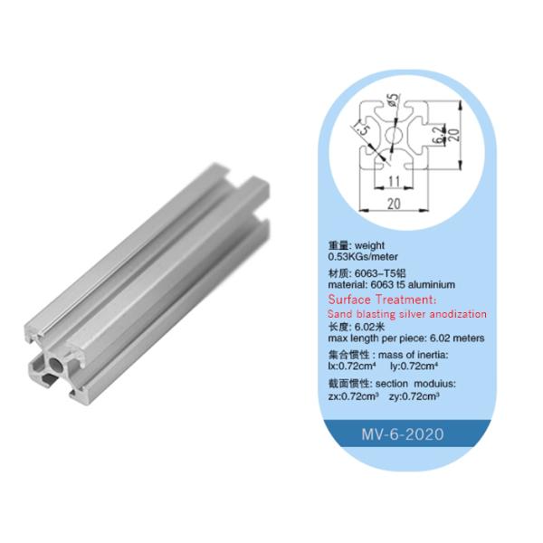 MV-6-2020 20 серия 2060 2080 анодируя алюминиевых профилей