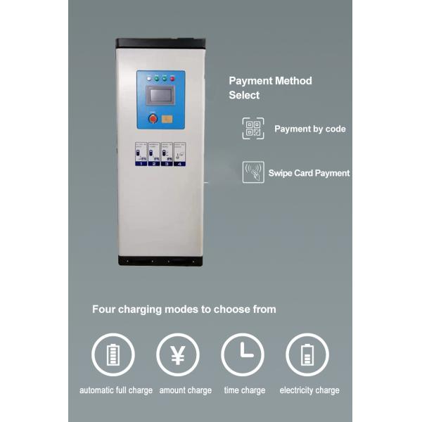 3P+N+PE Rapid EV Charging Stations 160A 160KW Double Gun