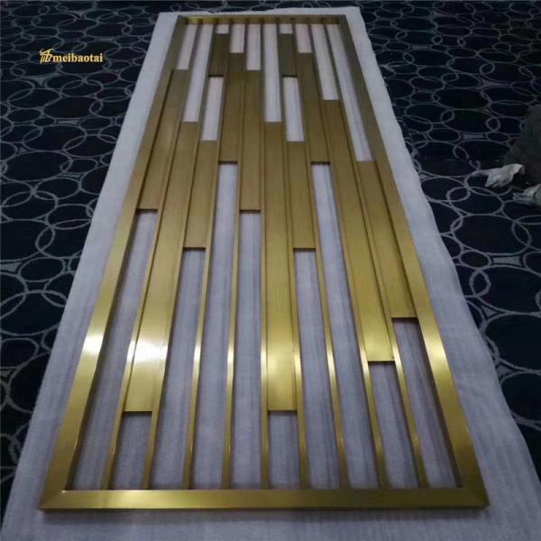 O divisor de sala de aço inoxidável de PVD, laser de 30mm cortou o painel de aço decorativo da privacidade