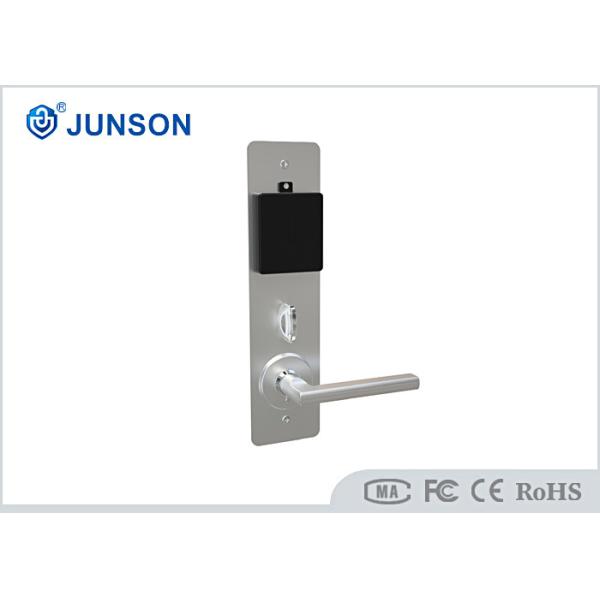 MF Temic Card Hotel Door Lock 15mA Stainless Steel With Free Software