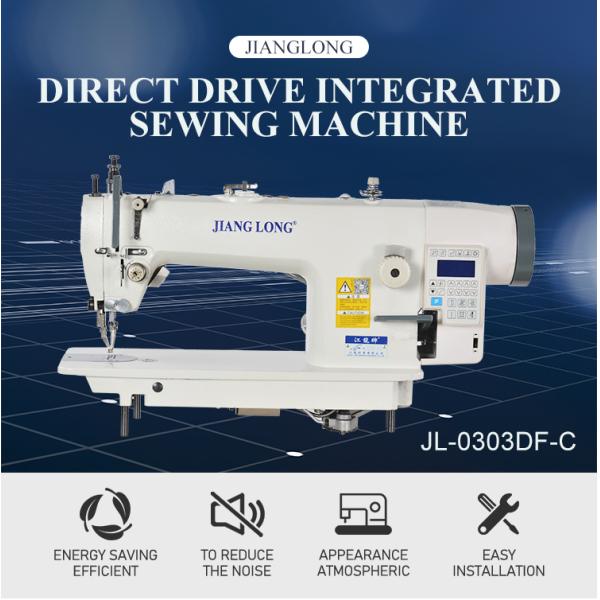 Automatic Thread Trimming 330×125mm 8mm Stitch Flat Bed Sewing Machine