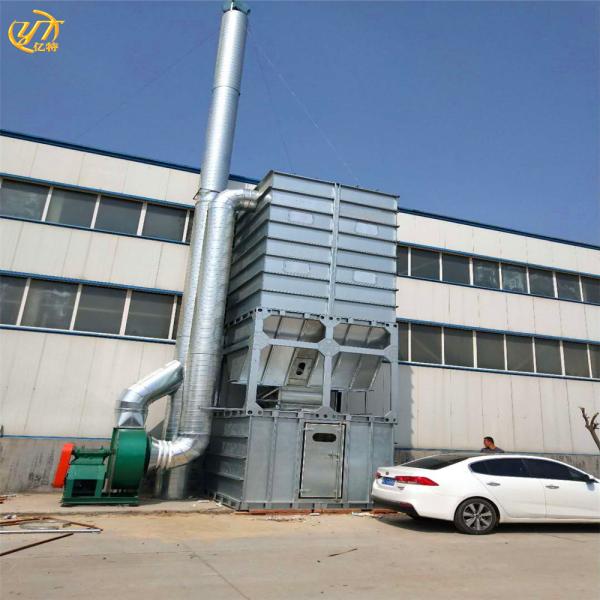 Woodworking Air Filtration System with Automatic Clean Dust Filters 3500*2080*4600 mm