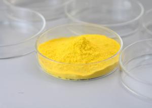 Aminopeptidase Protein Enzyme Safe Food Additives For Meat And Fish Processing