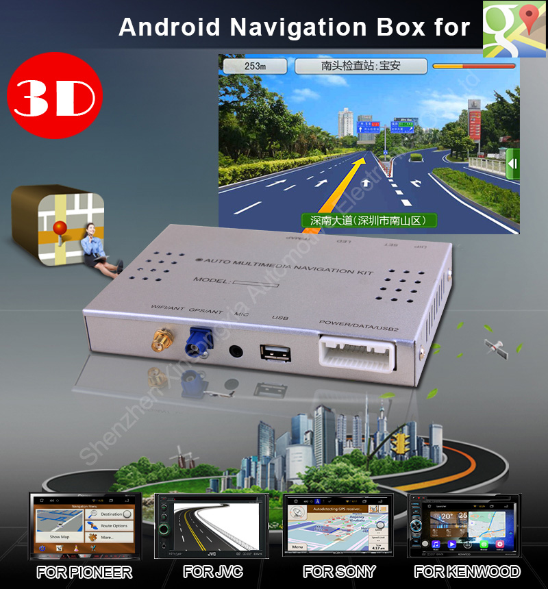 Дисплей системы навигации GPS автомобиля JVC с навигацией Android4.2 касания/4,4