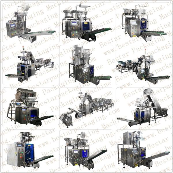 funiture parts packing machine, furniture spare parts packaging machine, hardware parts packing machine, screw packaging