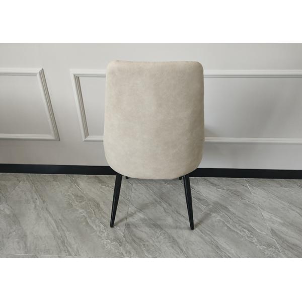 Nordic Artificial Leather 900mm Pu Dining Chair Modern Restaurant
