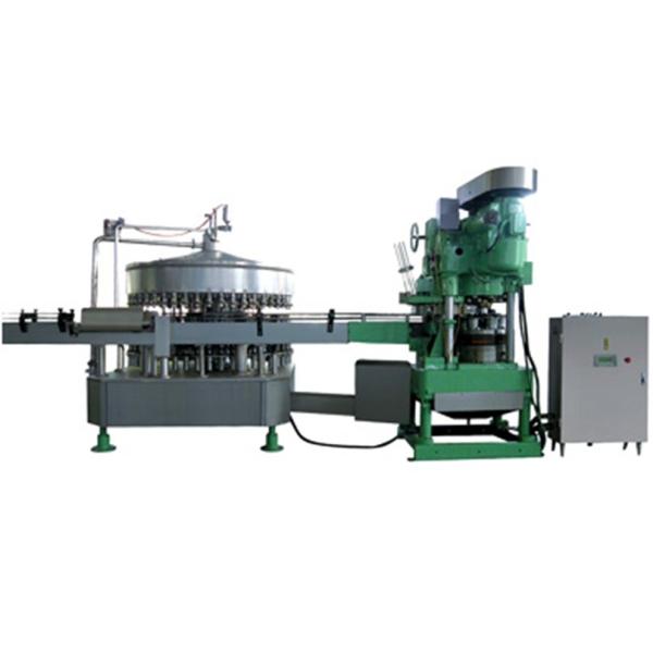 Полноавтоматический завод по производству небольших изобарных напитков