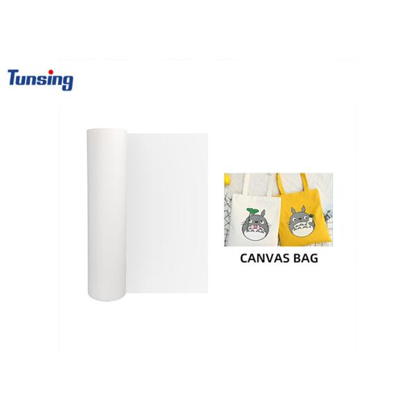 Double Side Matte DTF PET Inkjet Heat Transfer Film 0.075mm Thickness for Clothing